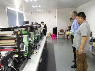 China Shenzhen Shenfeixiang Planning  Co., Ltd. Company Profile