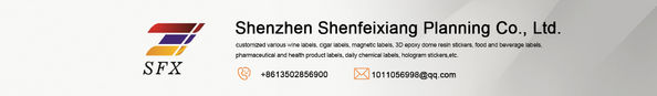 China Shenzhen Shenfeixiang Planning  Co., Ltd. company profile