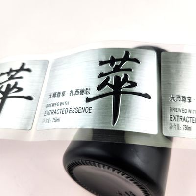 ISO9001 Custom Metal Wine Labels Waterproof Aluminum Wine Tags With Silver Label