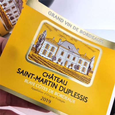 Buy Customized Size Gold Foil Self Adhesive Labels Glossy Waterproof Wine Labels online manufacture