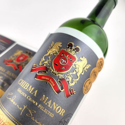 Good price Embossed Metal Self Adhesive Labels For Baijiu Beverage Bottles Personalized Wine Bottle Labels online