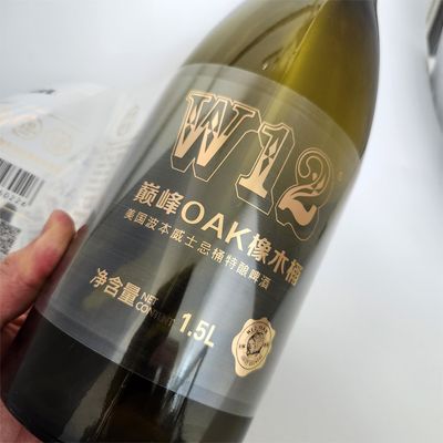 Good price Customization Self Adhesive Labels Transparent Waterproof UV Printing Wine Bottle Stickers online