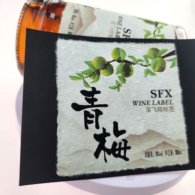 Good price Homemade Personalized Whiskey Round Classic Label Print Sticker online